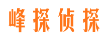 松滋市婚姻调查